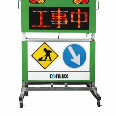 照明機器・保安機器