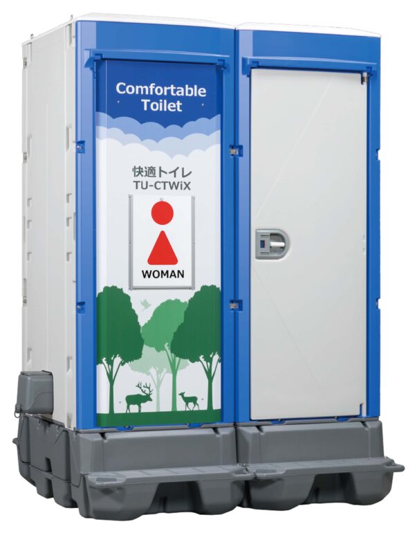 仮設トイレ