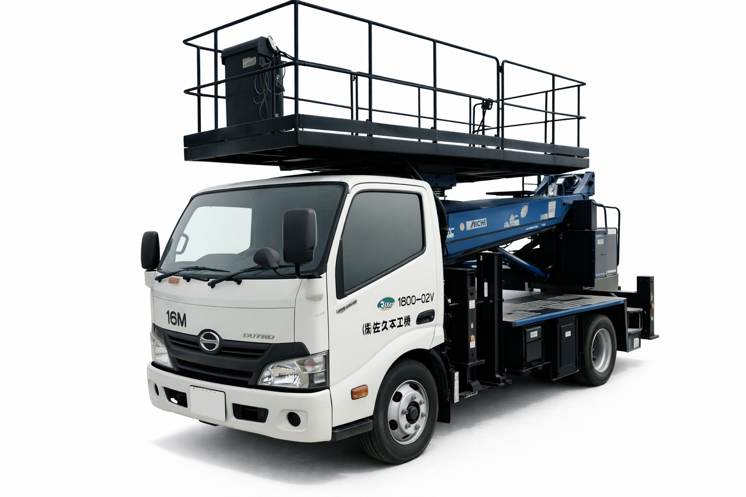 スカイマスター16M ステージ型 | さくもと 株式会社 佐久本工機 建設